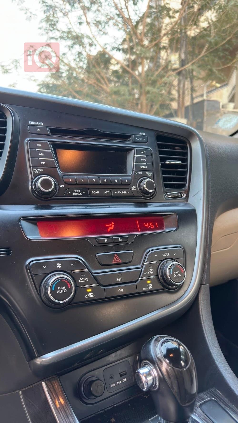 كيا اوبتيما